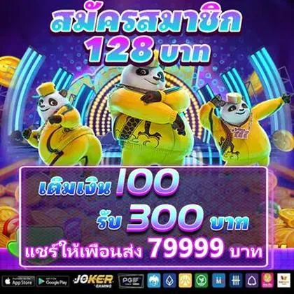BETWEB BETWEB